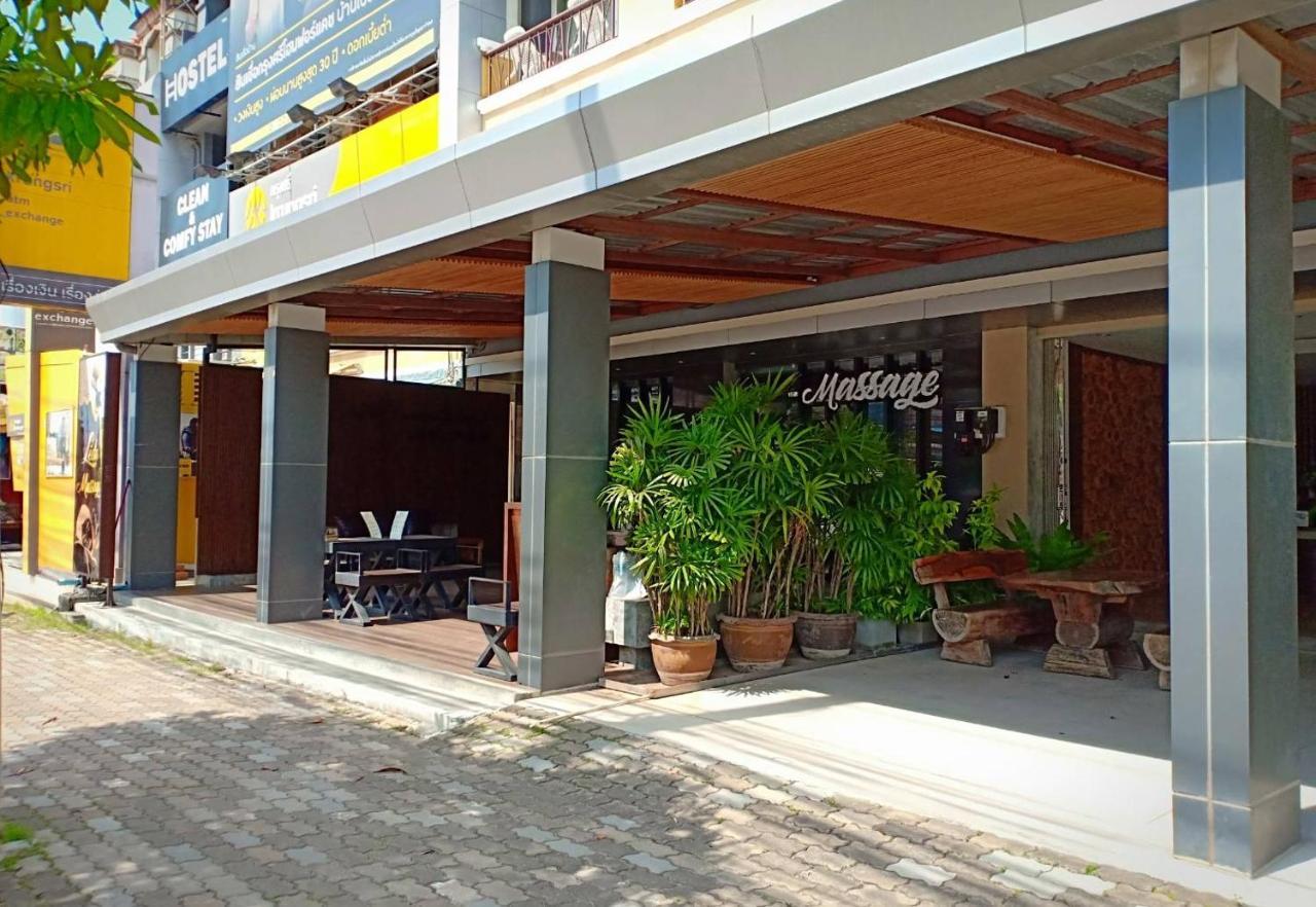 Aonang Eco Inn Krabi Ao Nang Exterior photo